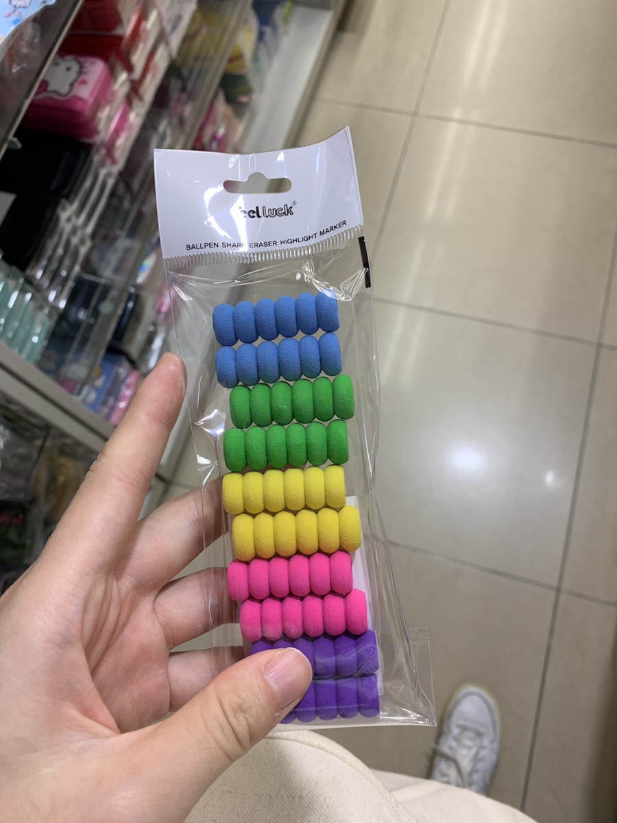 요꼬마꼬 이미지