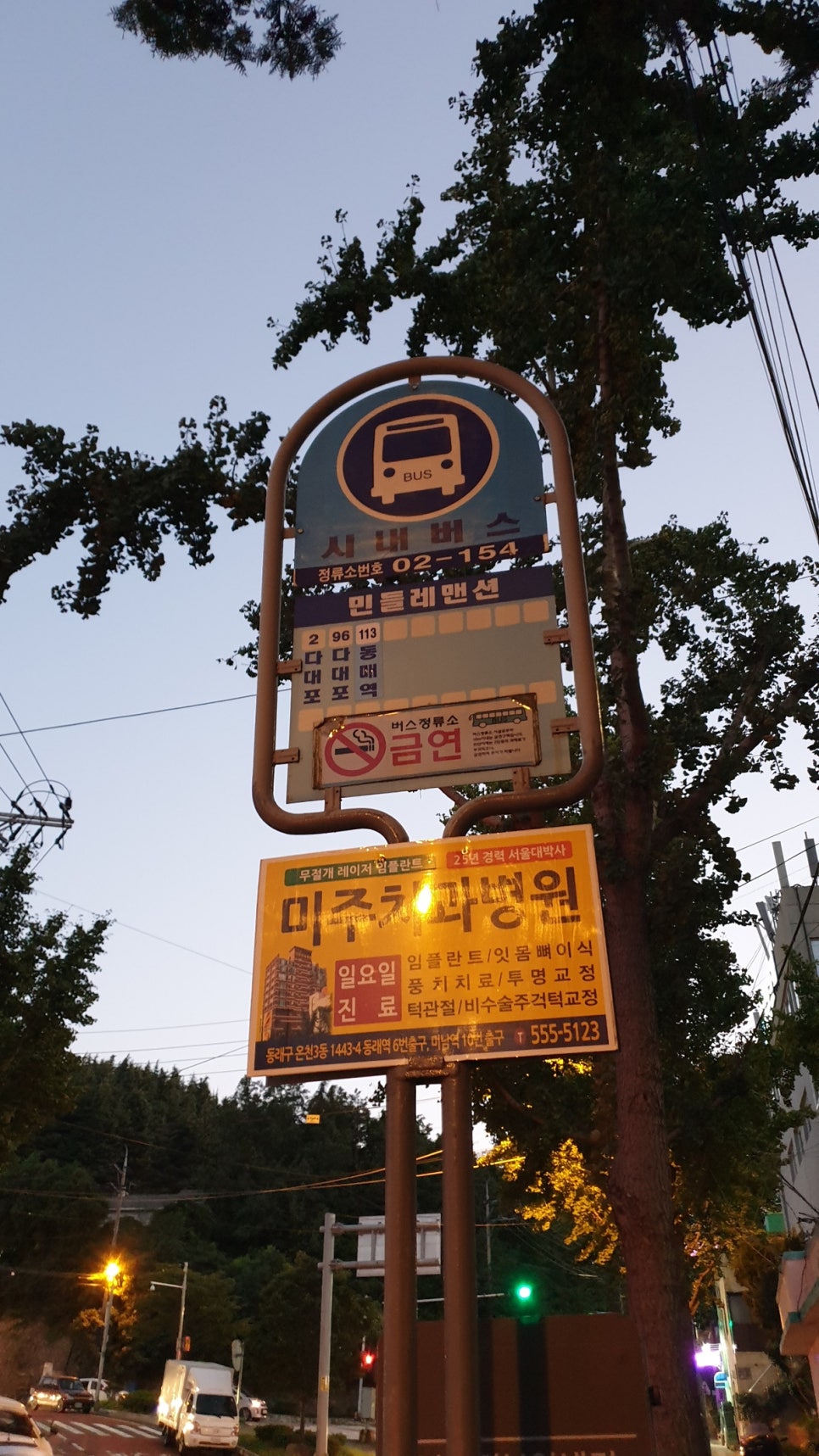 고분도리협동조합 이미지