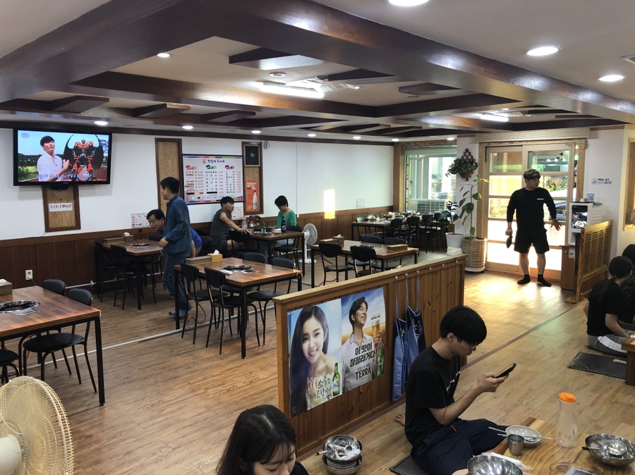 조리건감자탕 이미지