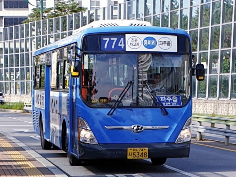 주내주유소 이미지