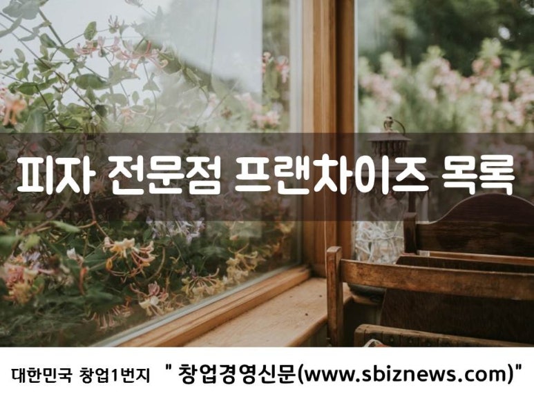 (주)알볼로에프앤씨 이미지