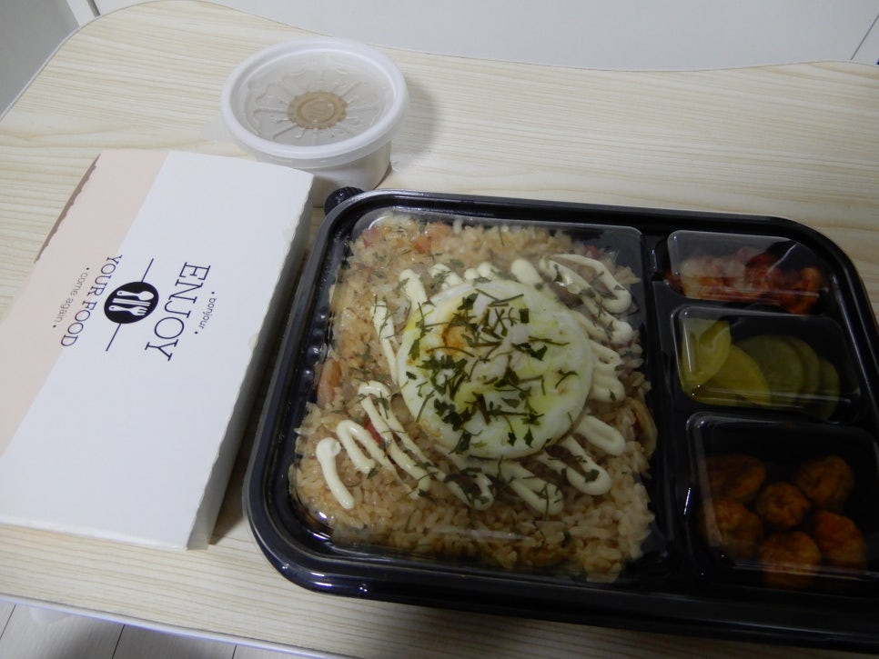 야무진푸드 이미지