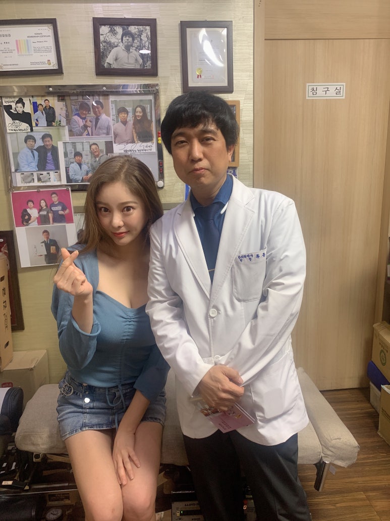 본가한의원 이미지