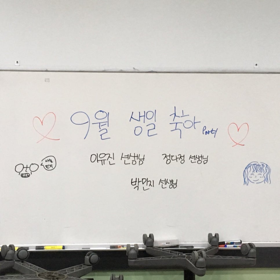 하얀미소치과 이미지