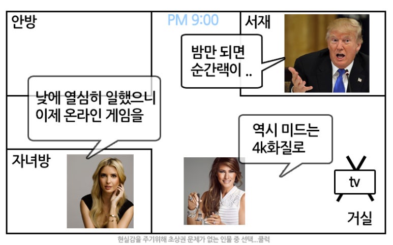 럭셔리컴 이미지