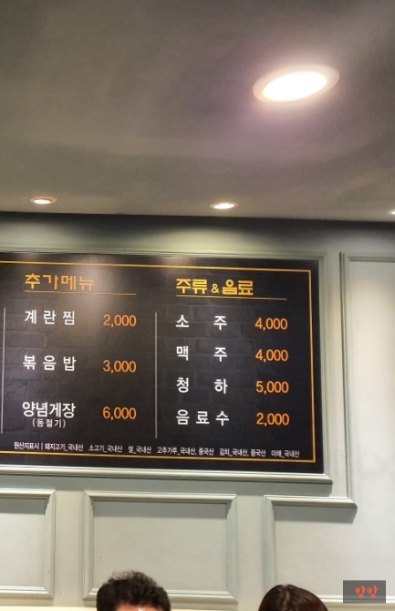 용호160 이미지