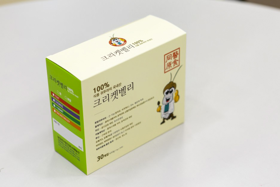 서해농산 이미지