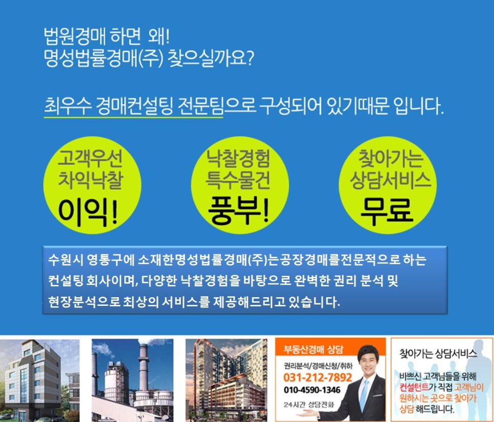 코비엠(주) 이미지