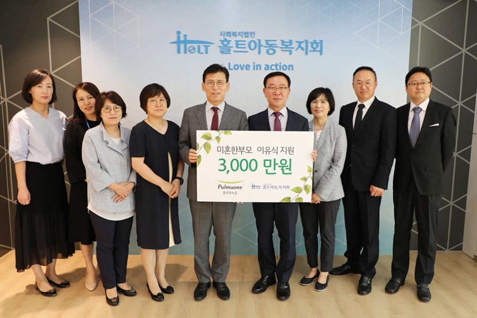 녹즙나라 이미지