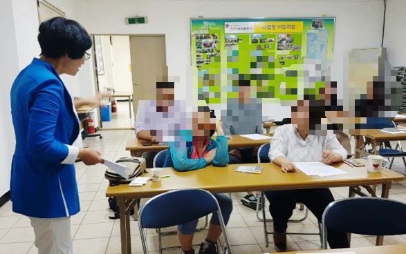 신안지역자활센터 이미지