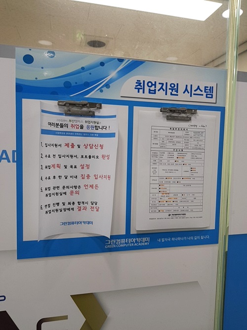다한건축인테리어 이미지