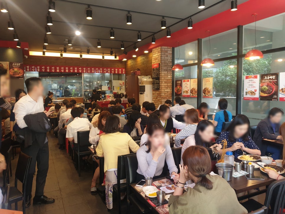 홍콩반점0410부산 이미지