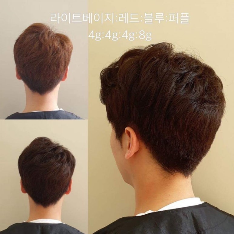 이빈헤어 이미지