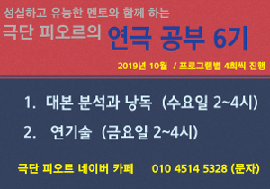 피오르(Fiord) 이미지