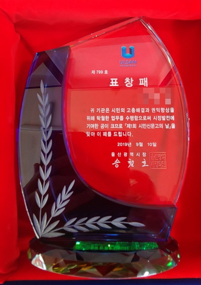 문화광고사 이미지