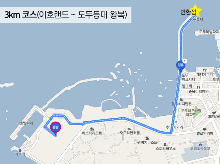 아이스365 이미지