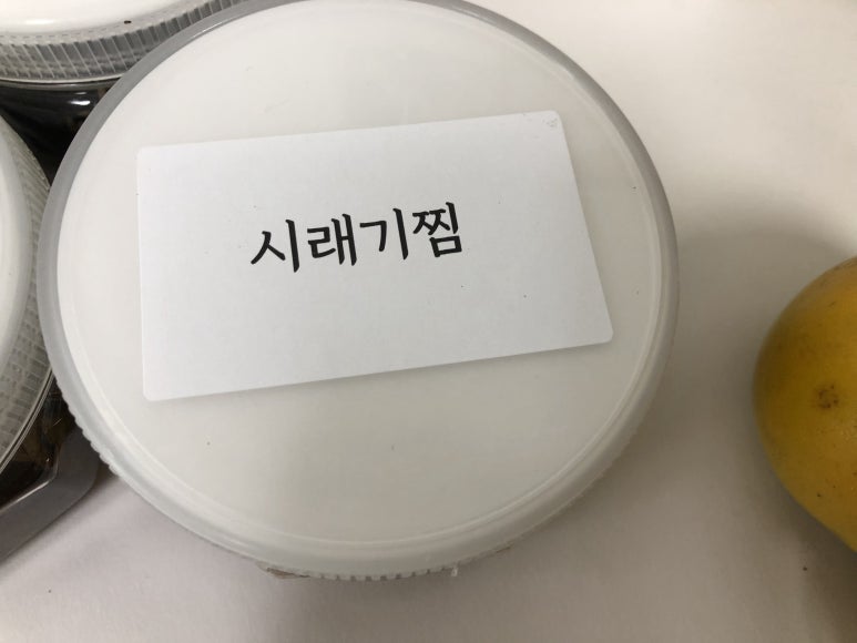 별빛담은마을 이미지