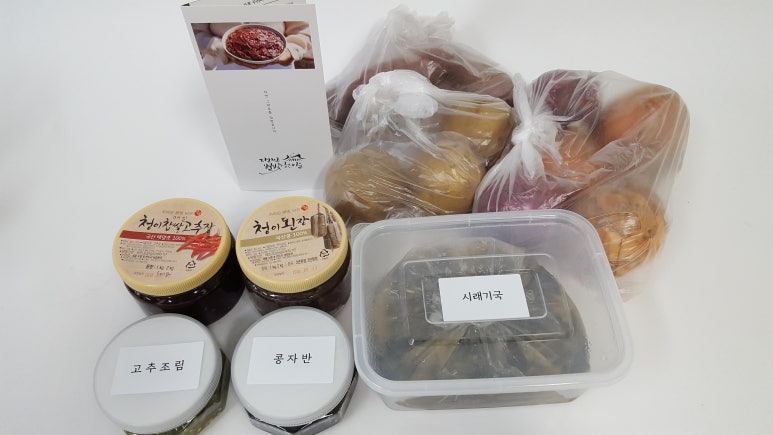 별빛담은마을 이미지