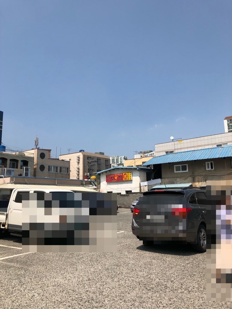 한성복집 이미지