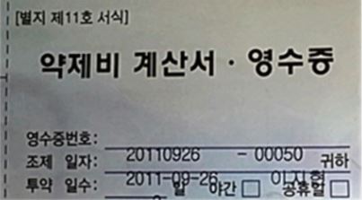 강남서초이레아이맘 이미지