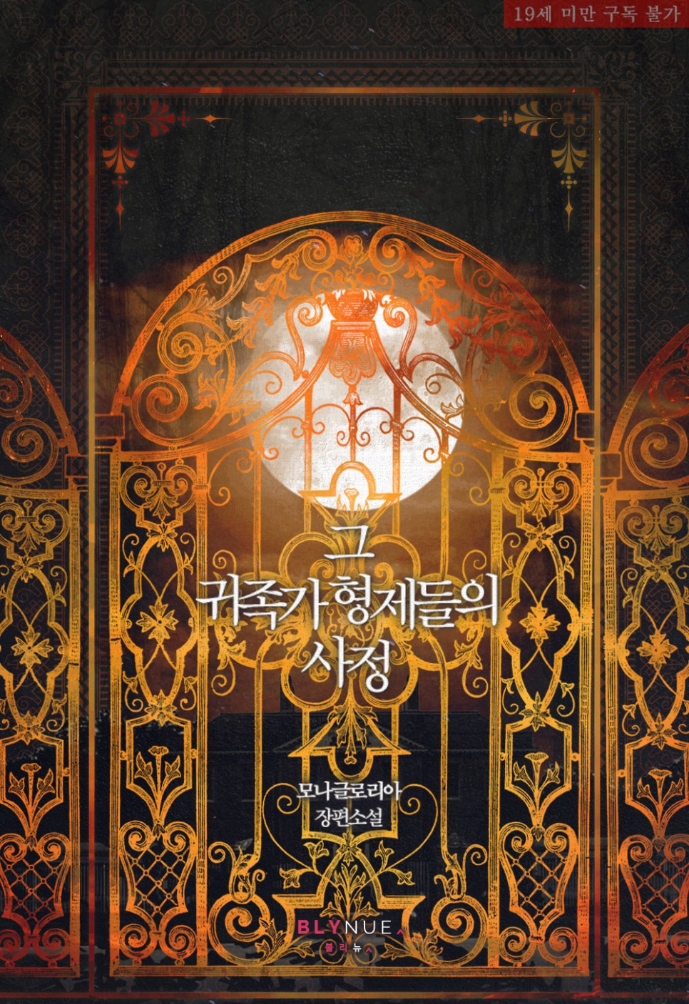 형제서점 이미지