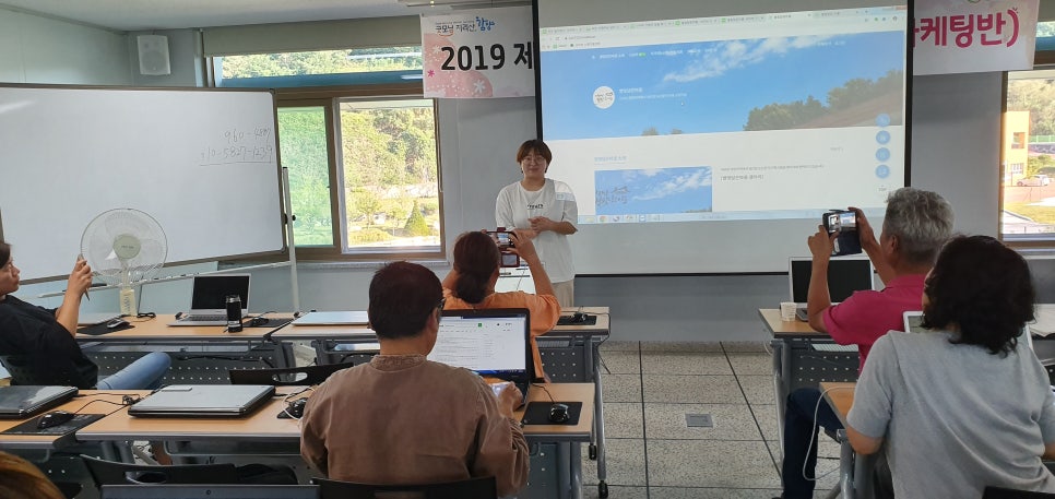 별빛담은마을 이미지