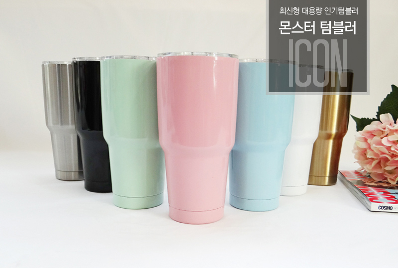 차의온도 이미지