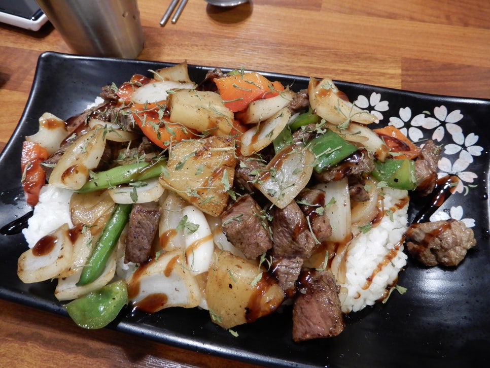 야무진푸드 이미지