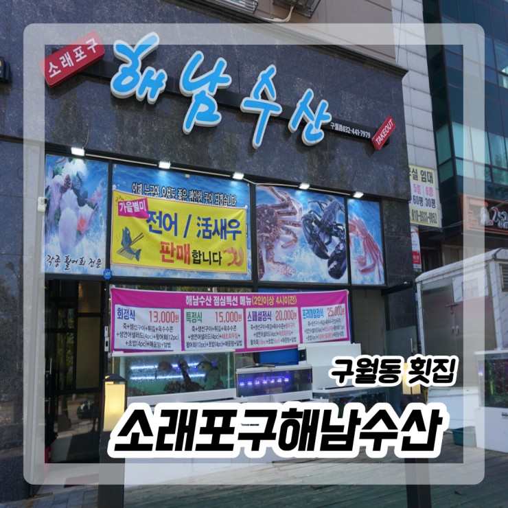 신자매수산 이미지
