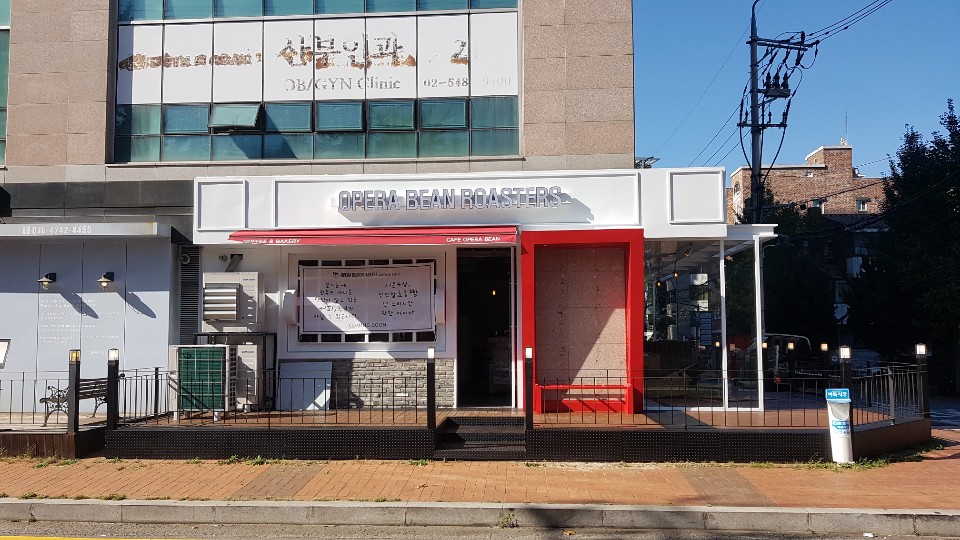 오페라빈 이미지