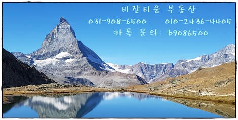 샤인밸리 이미지