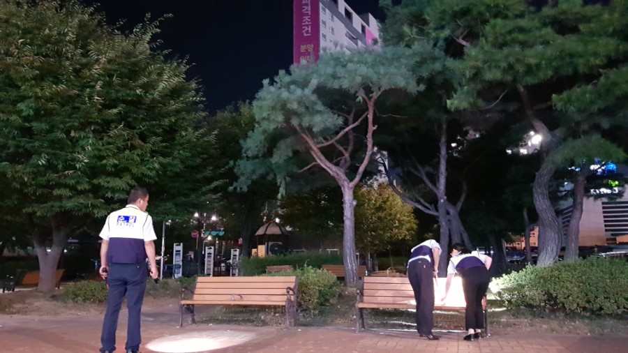 신대동마트 이미지