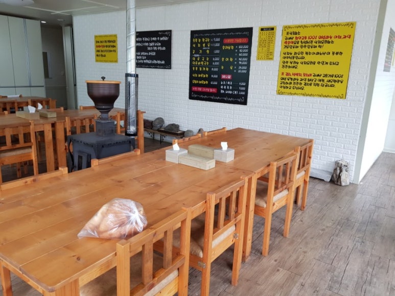 수통골;조개손칼국수 이미지