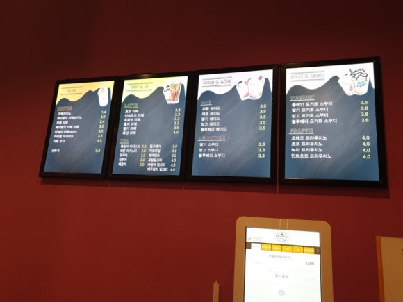 킹스빈커피 이미지