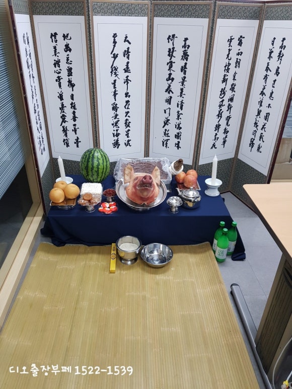 (주)엘에스파마 이미지