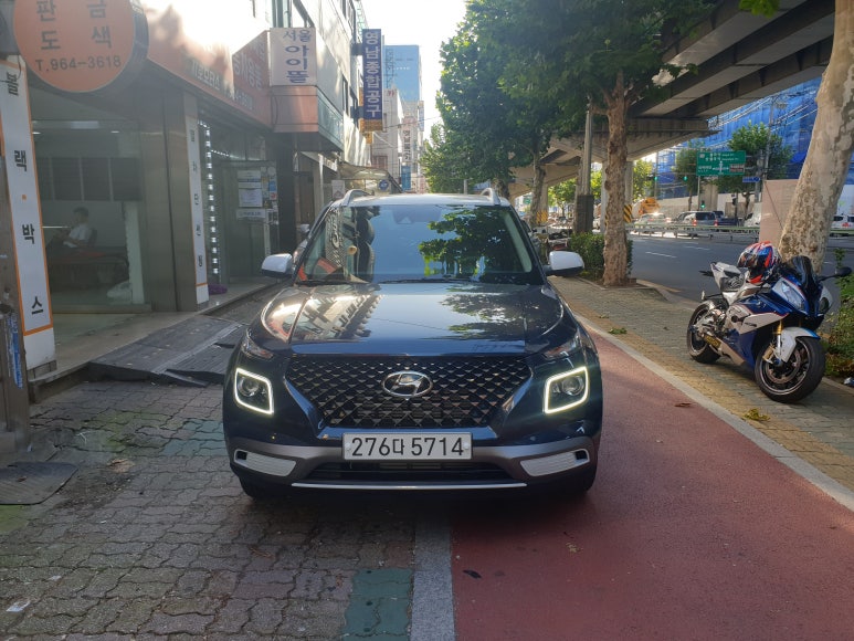 오로라모터스 이미지