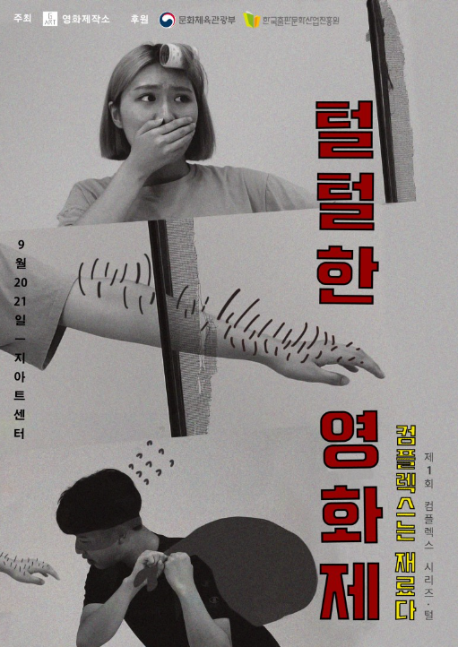 지아트 이미지