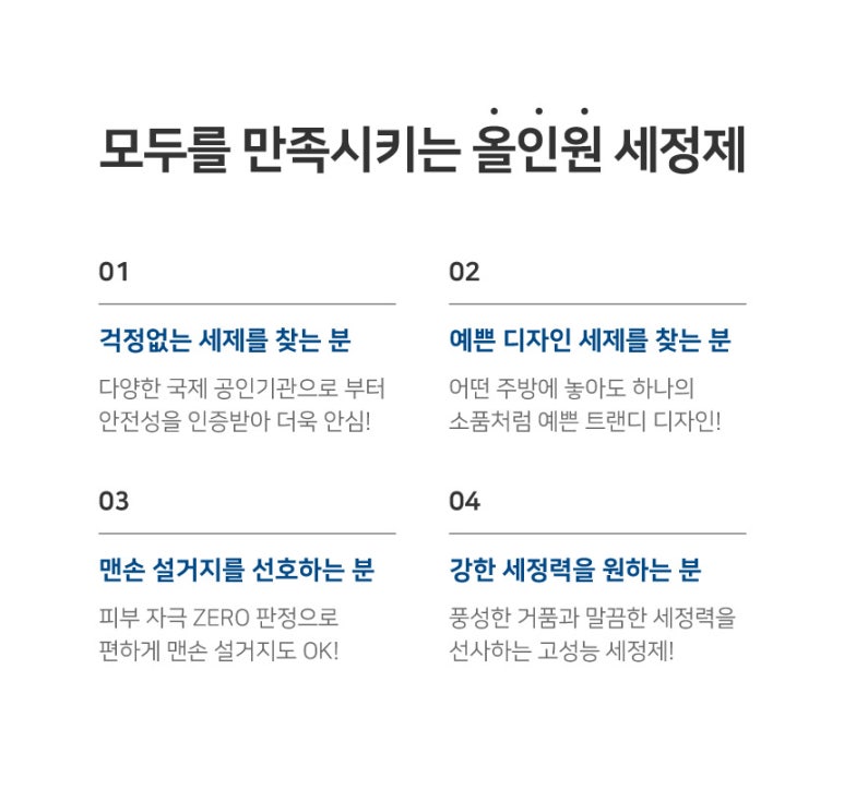 아르아르 이미지