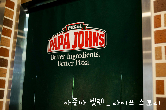 파파존스피자망우점 이미지