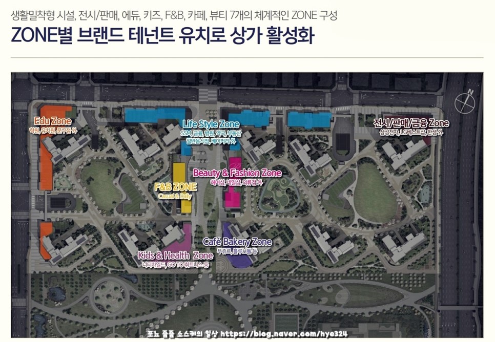 아산신영(주) 이미지