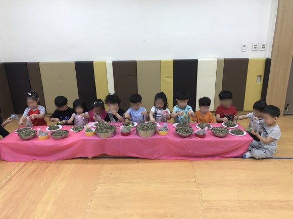리더스어린이집 이미지