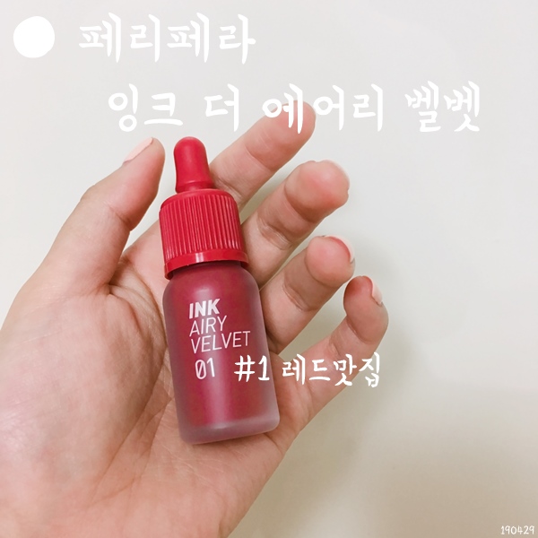 제이피코스메틱 이미지
