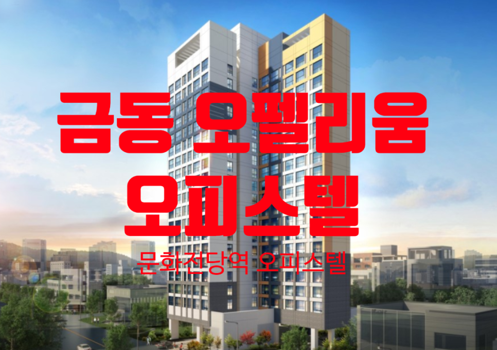 (주)세호개발 이미지