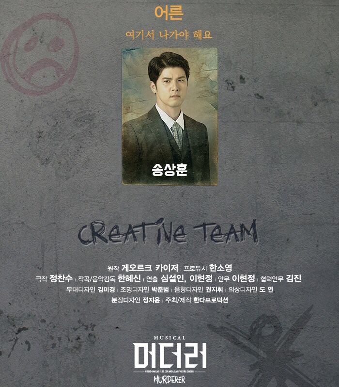 메두사아트컴퍼니 이미지