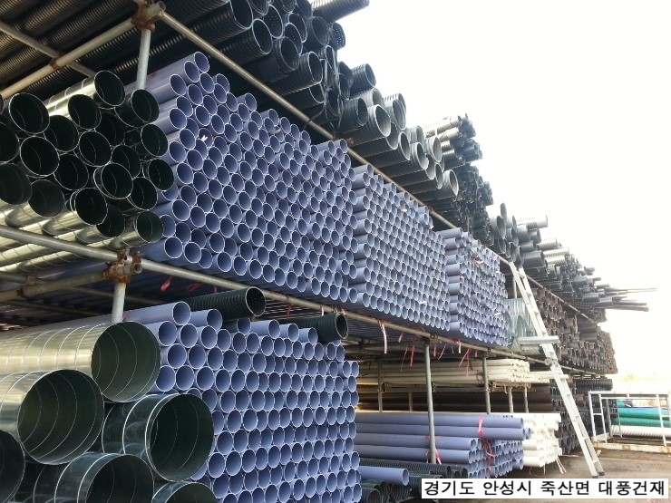 (주)대풍 이미지