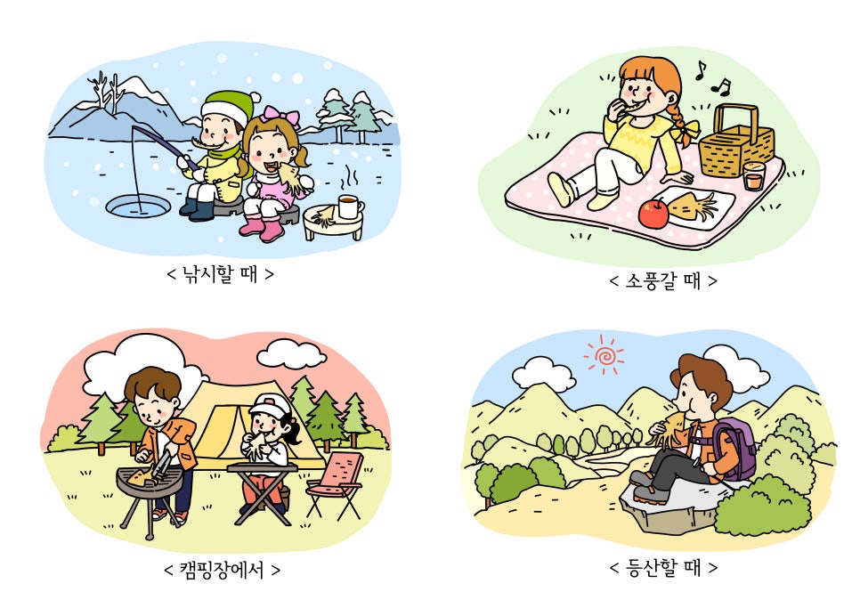 해강물산 이미지