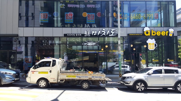예일광고 이미지