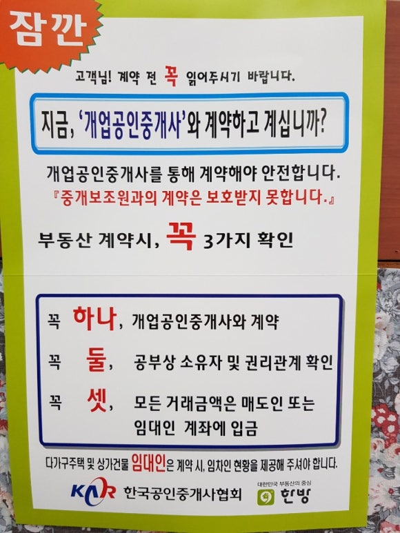 금화장 이미지