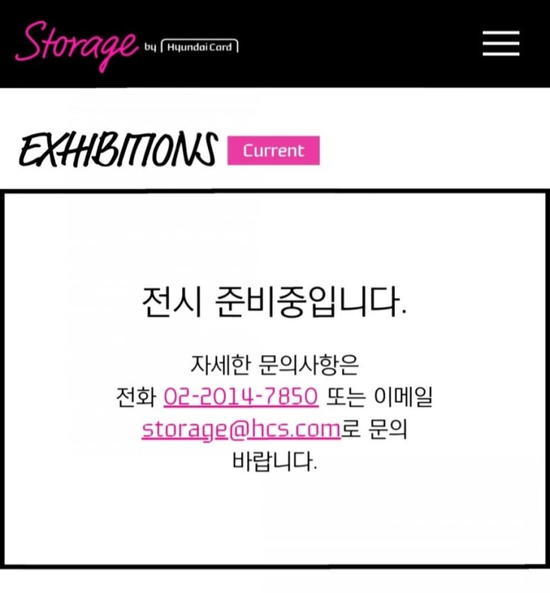 현대모텔 이미지