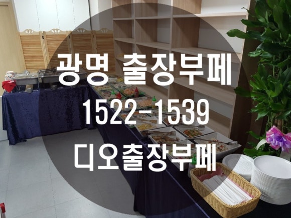 (주)엘에스파마 이미지